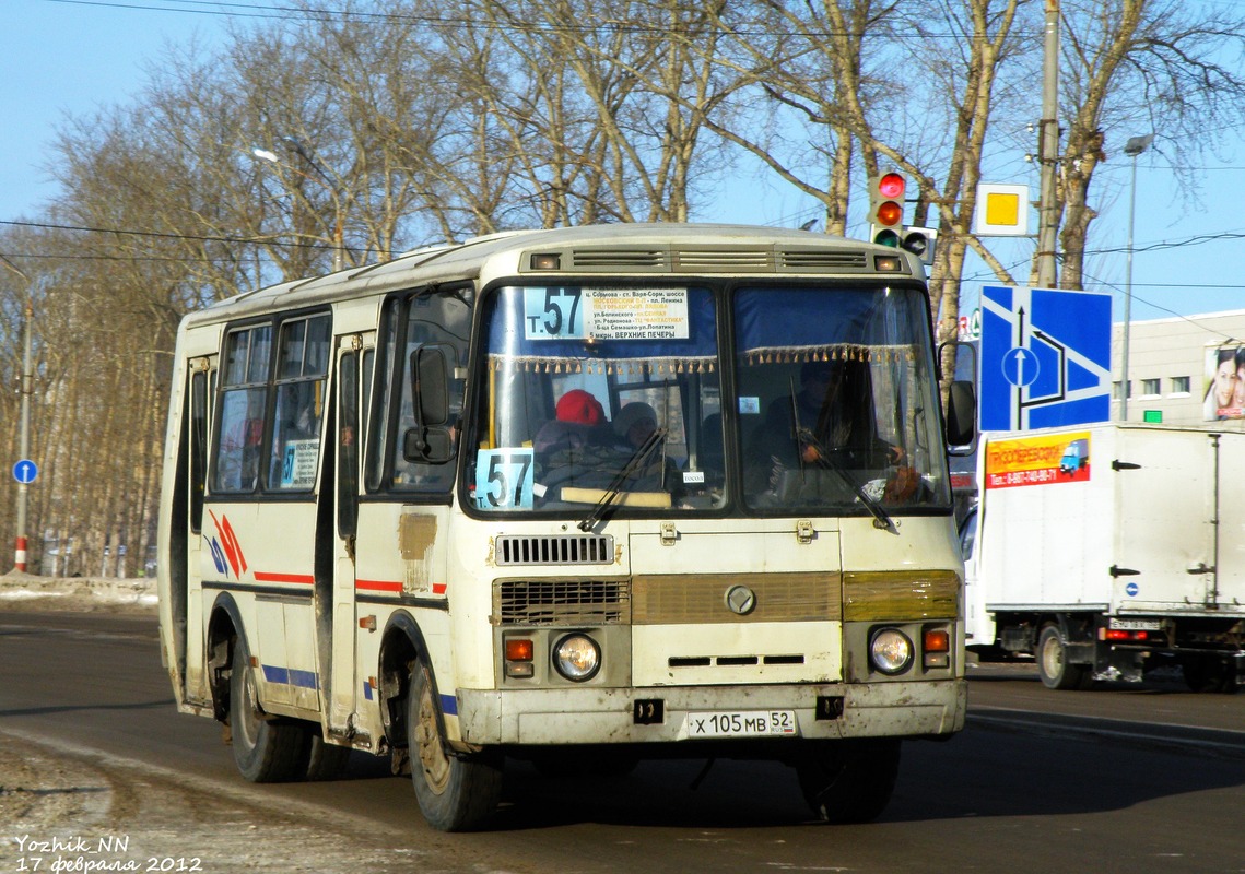 Нижегородская область, ПАЗ-32054 № Х 105 МВ 52