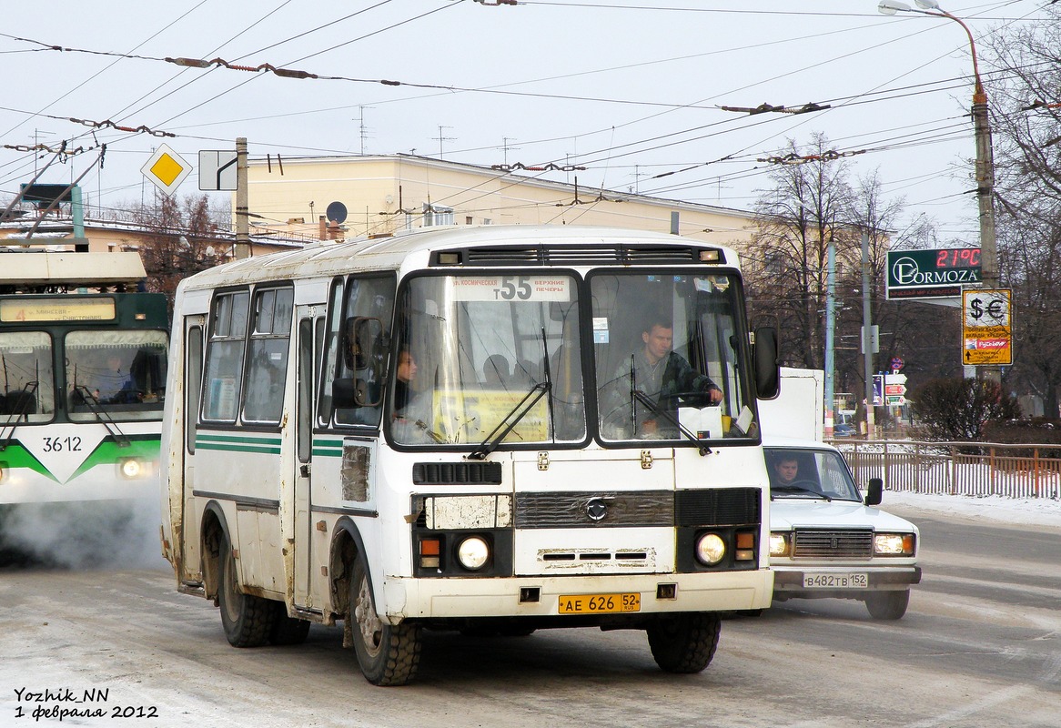 Нижегородская область, ПАЗ-32054 № АЕ 626 52