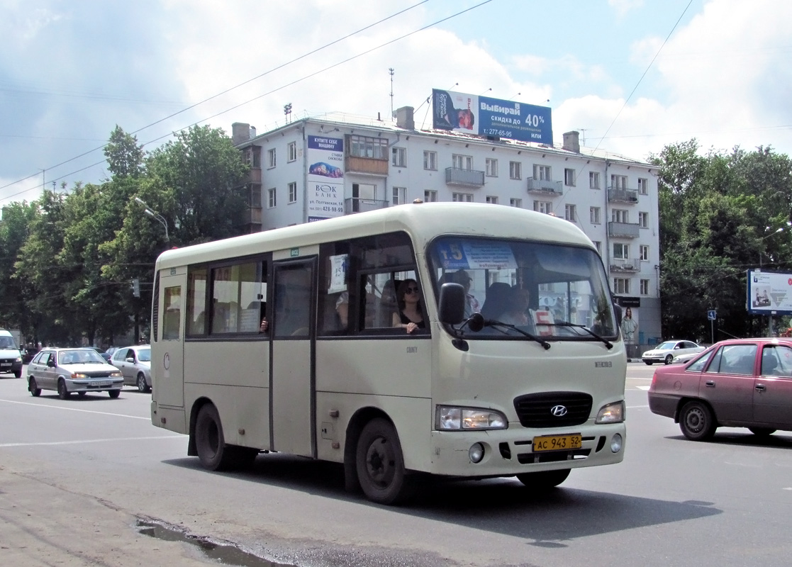 Нижегородская область, Hyundai County SWB (группа ТагАЗ) № АС 943 52