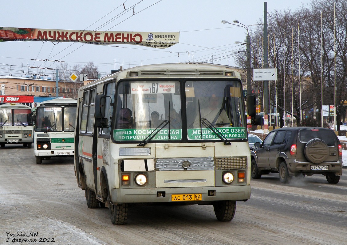 Нижегородская область, ПАЗ-32054 № АС 013 52