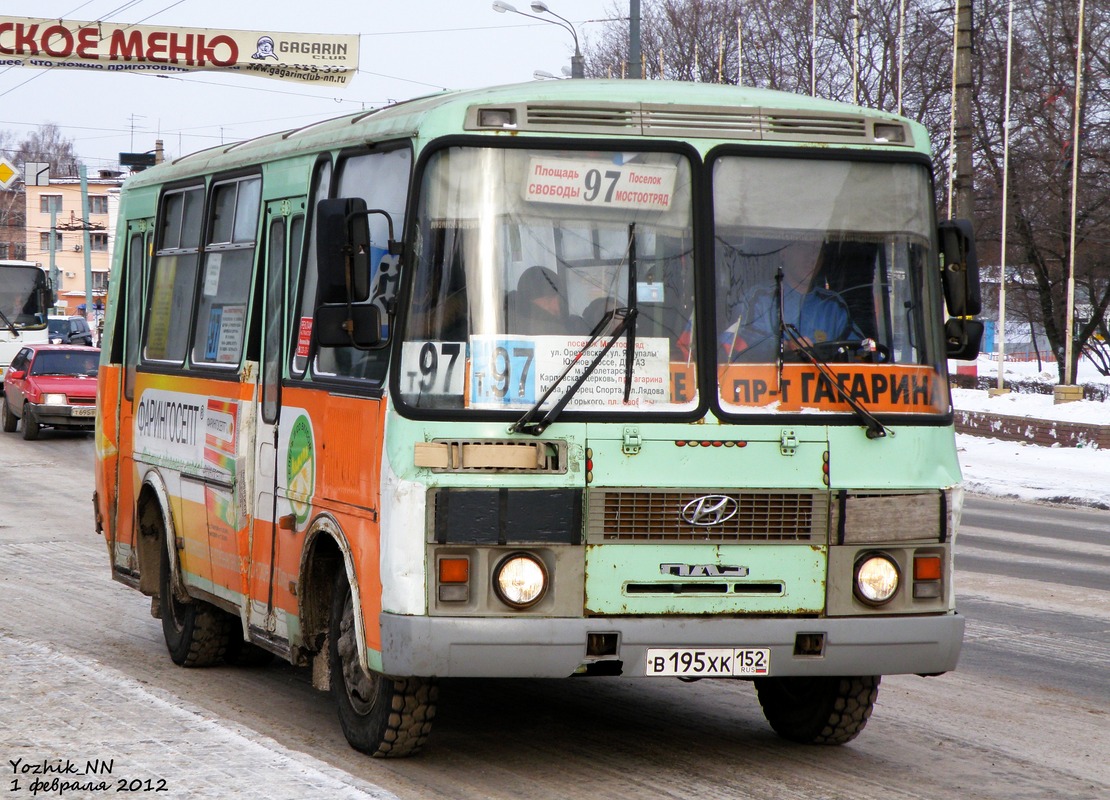 Нижегородская область, ПАЗ-32054 № В 195 ХК 152