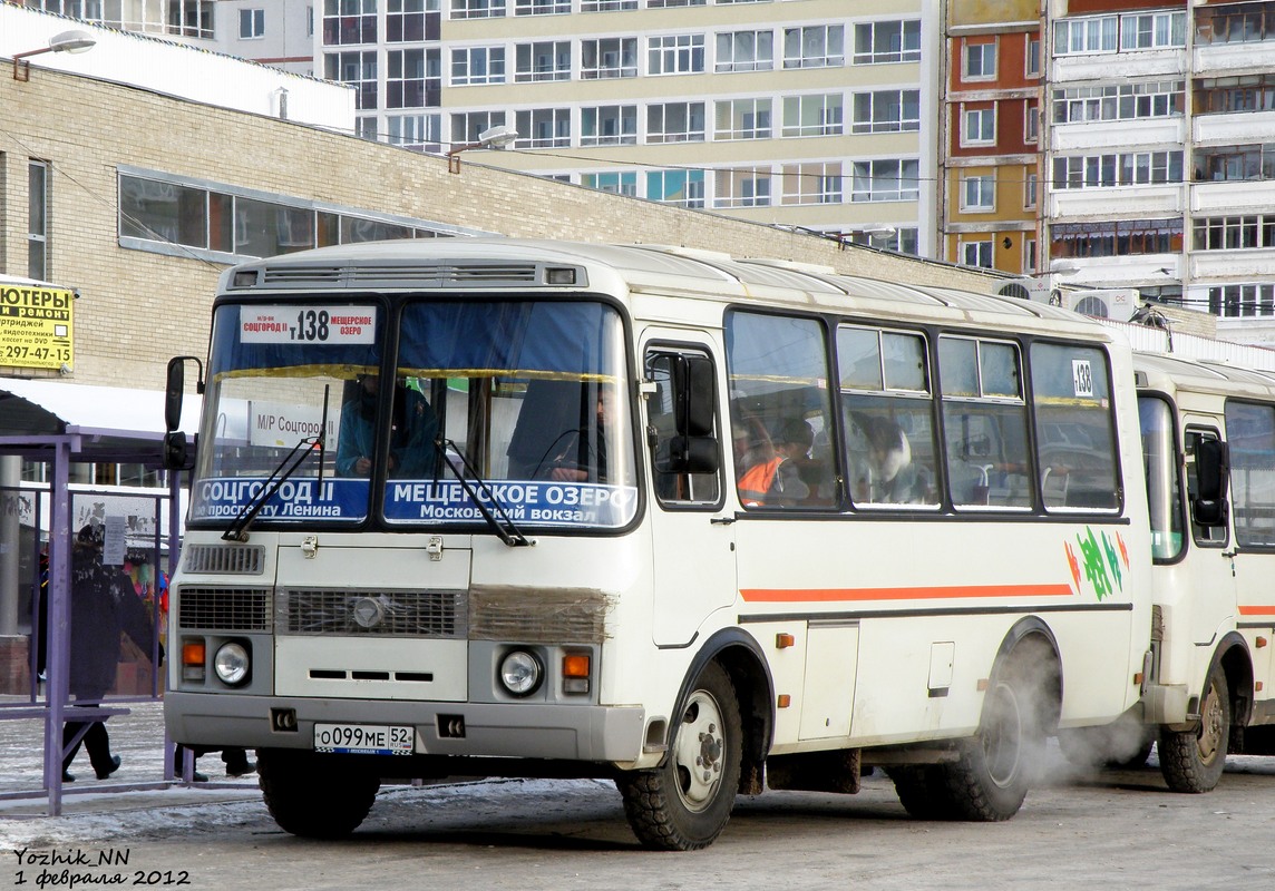 Нижегородская область, ПАЗ-32054 № О 099 МЕ 52