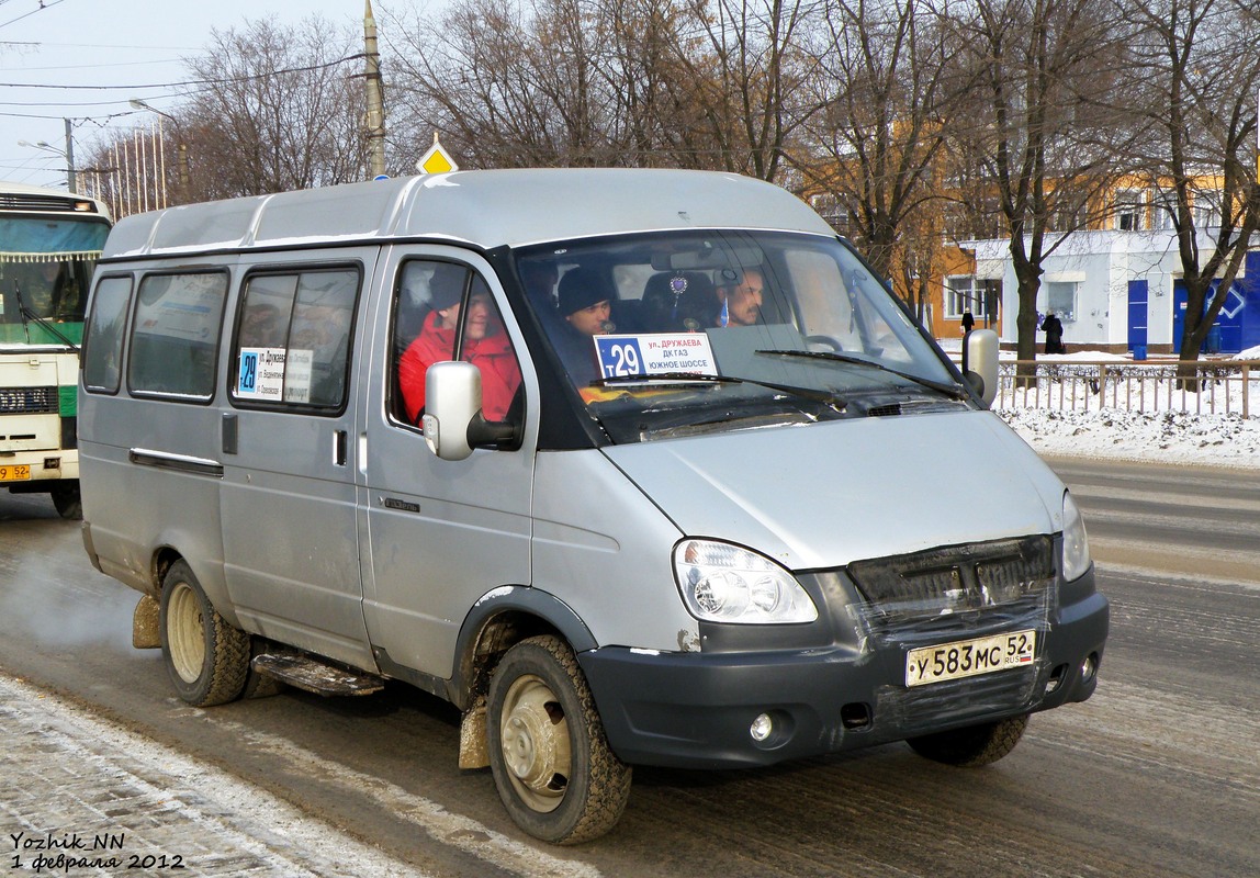 Нижегородская область, ГАЗ-322132 (XTH, X96) № У 583 МС 52