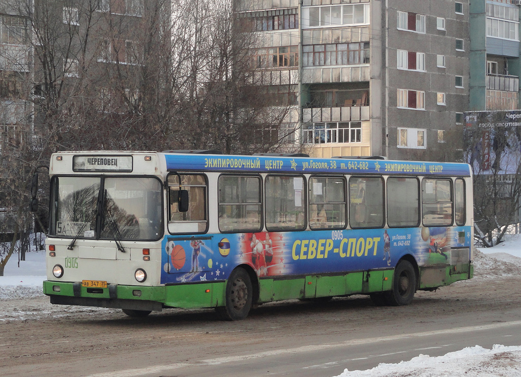 Вологодская область, ЛиАЗ-5256.25 № 0905