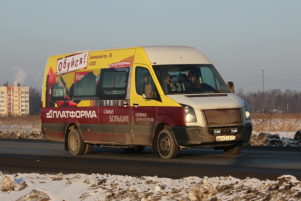 Leningrad Gebiet, BTD-2219 (Volkswagen Crafter) Nr. В 643 СВ 47