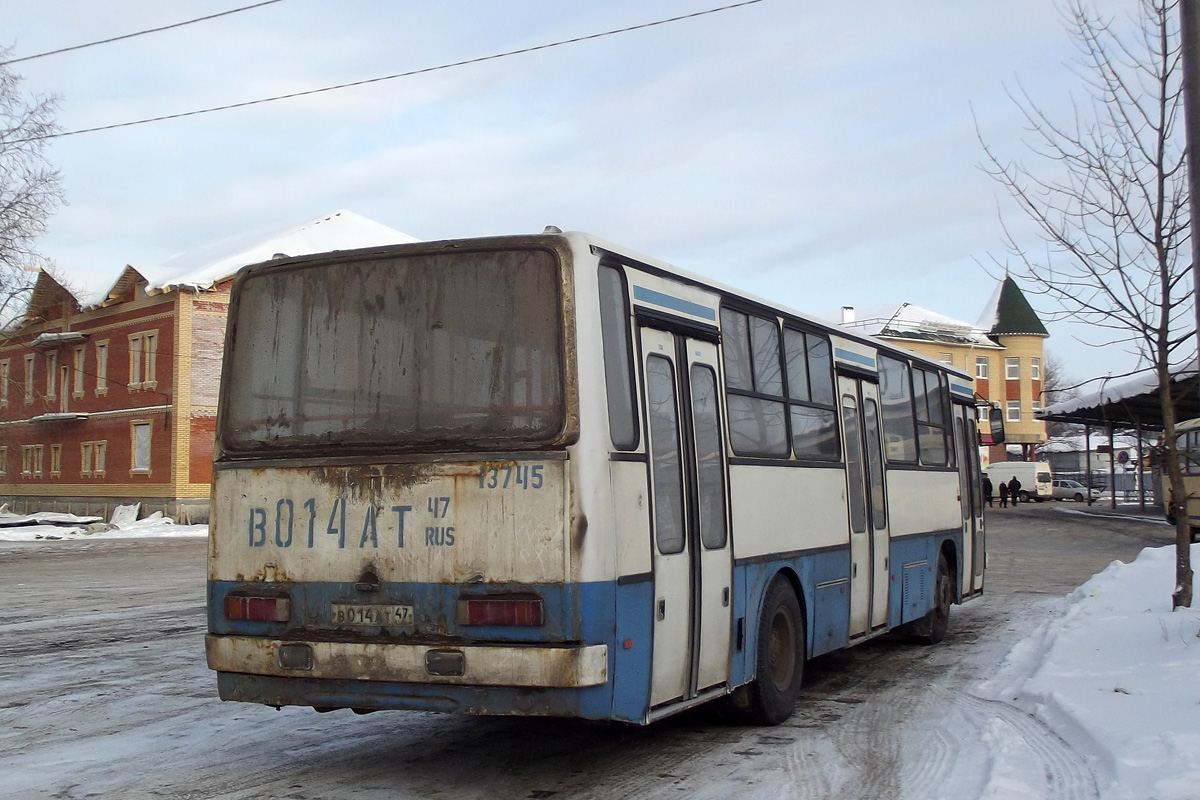 Ленинградская область, Ikarus 263.10 № 13745