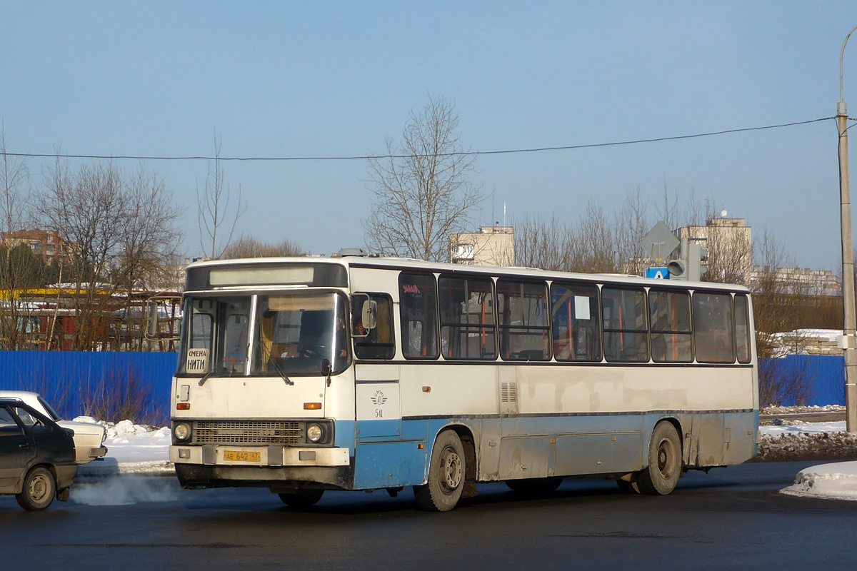 Ленінградская вобласць, Ikarus 263.10 № 541