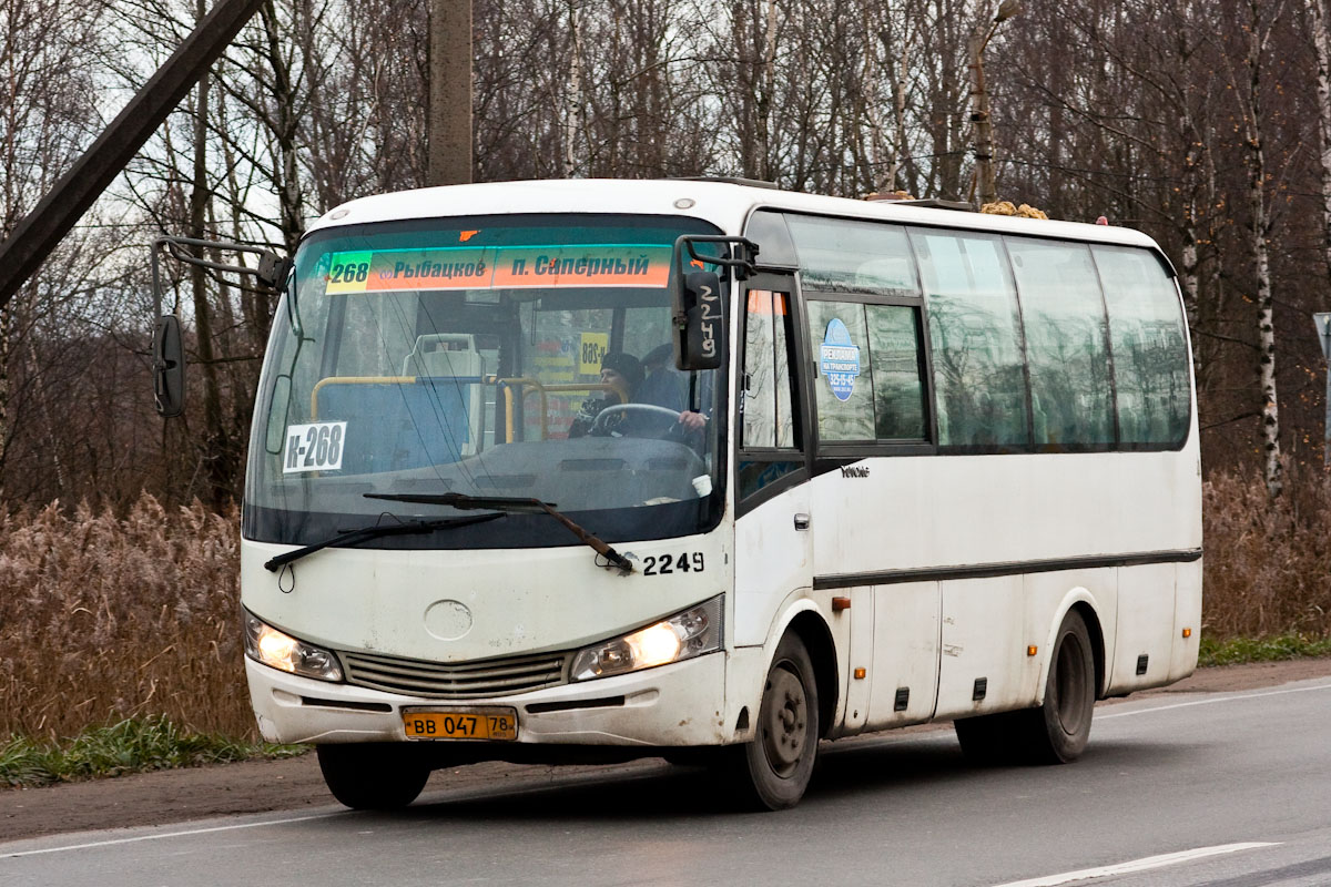 Sankt Peterburgas, Yutong ZK6737D Nr. 2249