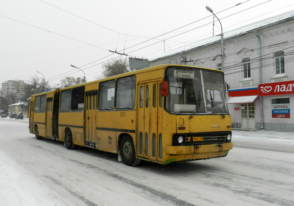 Рязанская область, Ikarus 280.03 № 1035