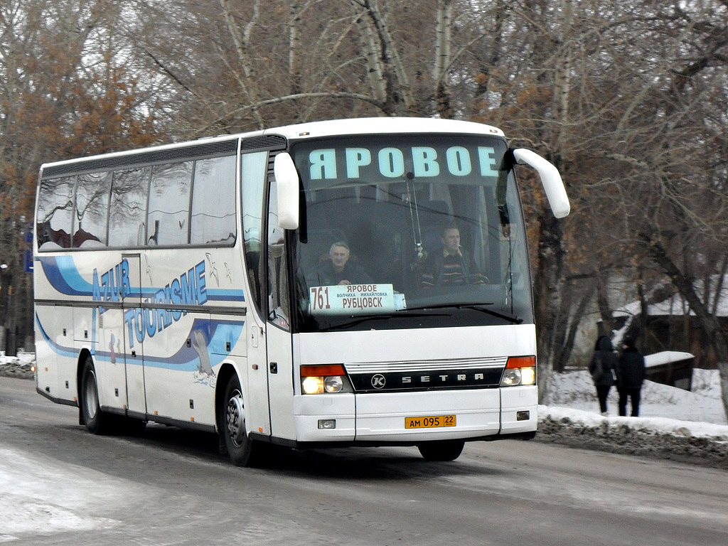 Сайт автовокзал белокуриха