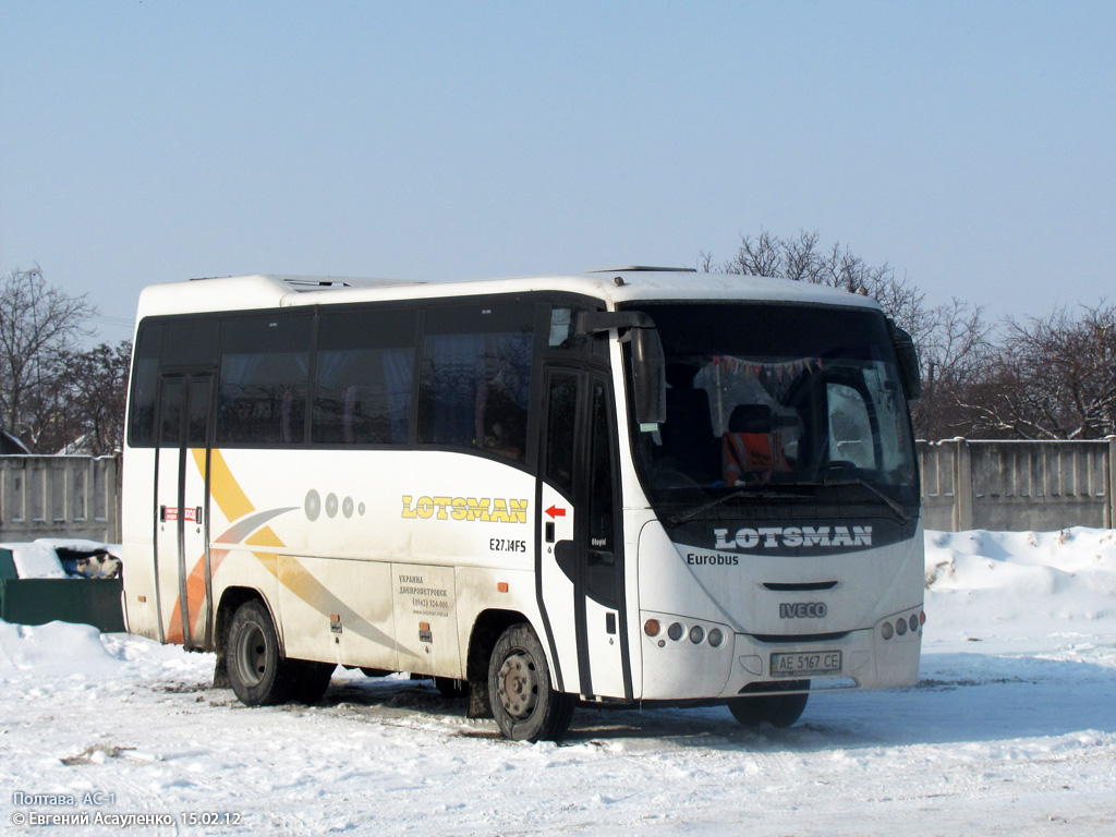 Днепропетровская область, Otoyol E27.14S № AE 5167 CE