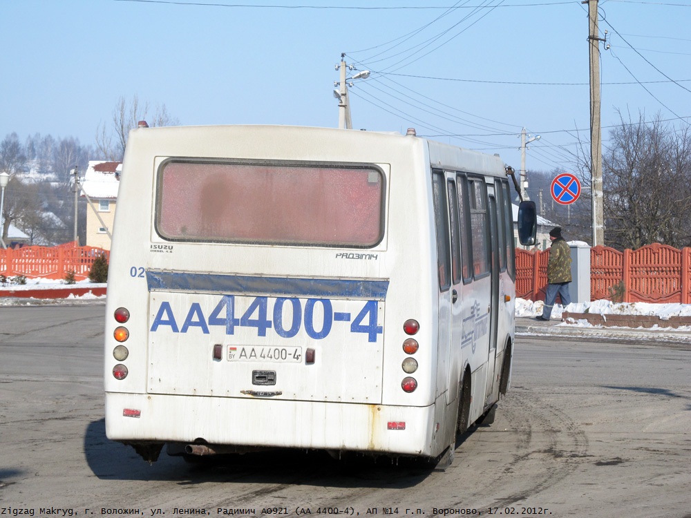 Гродненская область, ГАРЗ А0921 "Радимич" № 020702