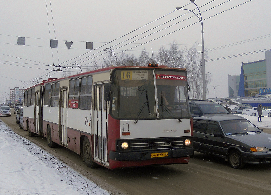 Кемераўская вобласць-Кузбас, Ikarus 280.03 № 345