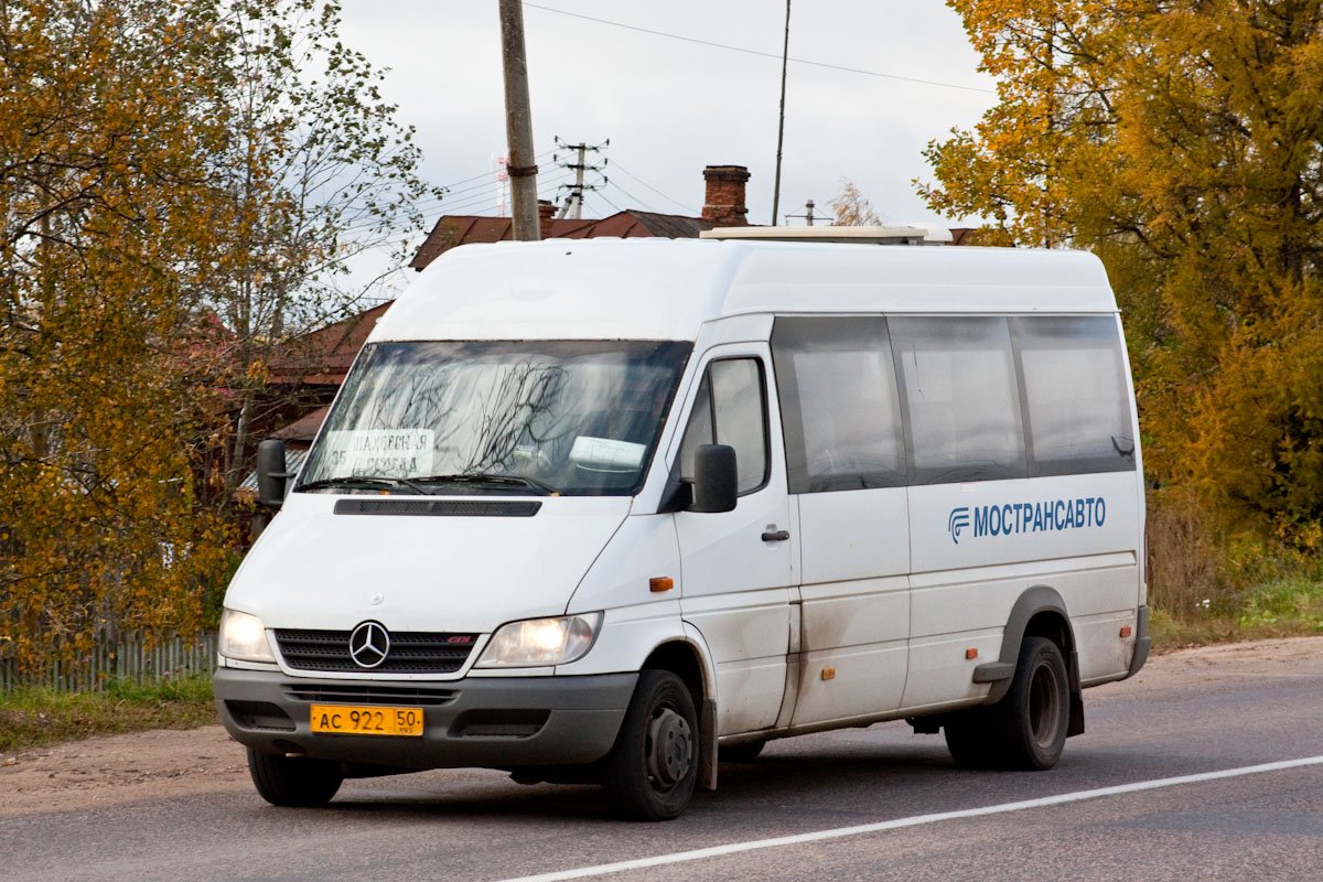 Московская область, Самотлор-НН-323760 (MB Sprinter 413CDI) № 0757