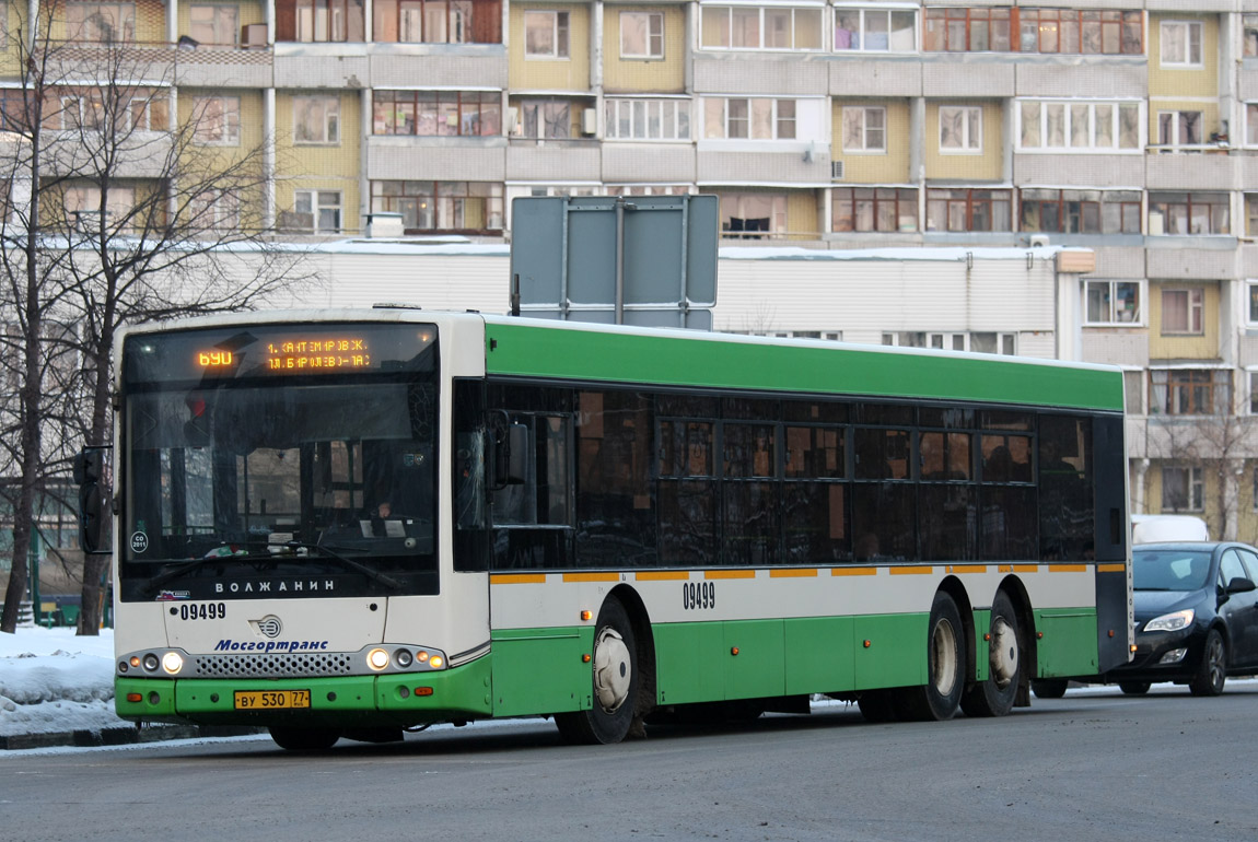 Москва, Волжанин-6270.06 