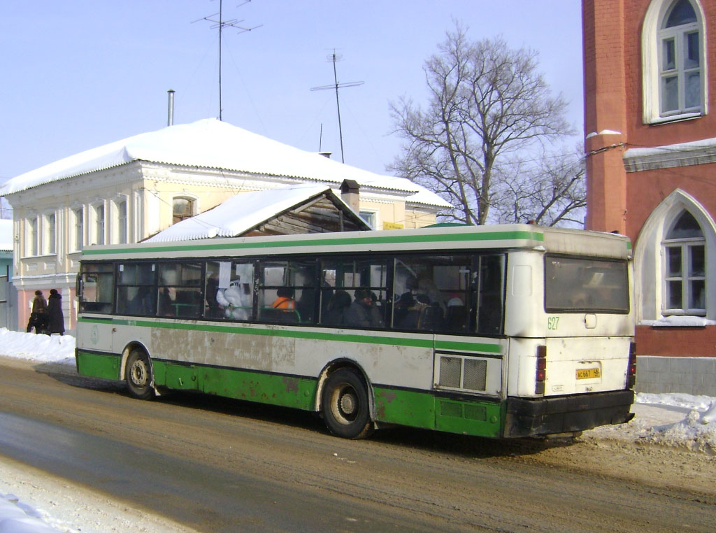 Липецкая область, Ikarus 415.33 № 627