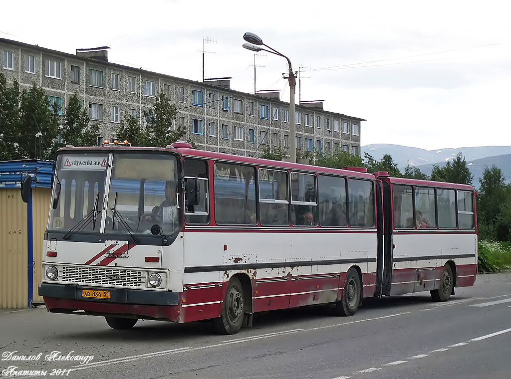 Мурманская область, Ikarus 280.03 № АВ 834 51