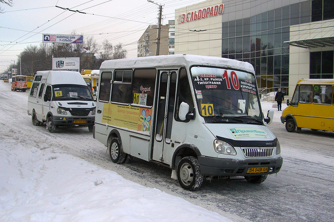 Кировоградская область, Рута СПВ-16 (СПВ-33021.01-16) № BA 1455 AA; Кировоградская область, БАЗ-2215 "Дельфин" № BA 0408 AA