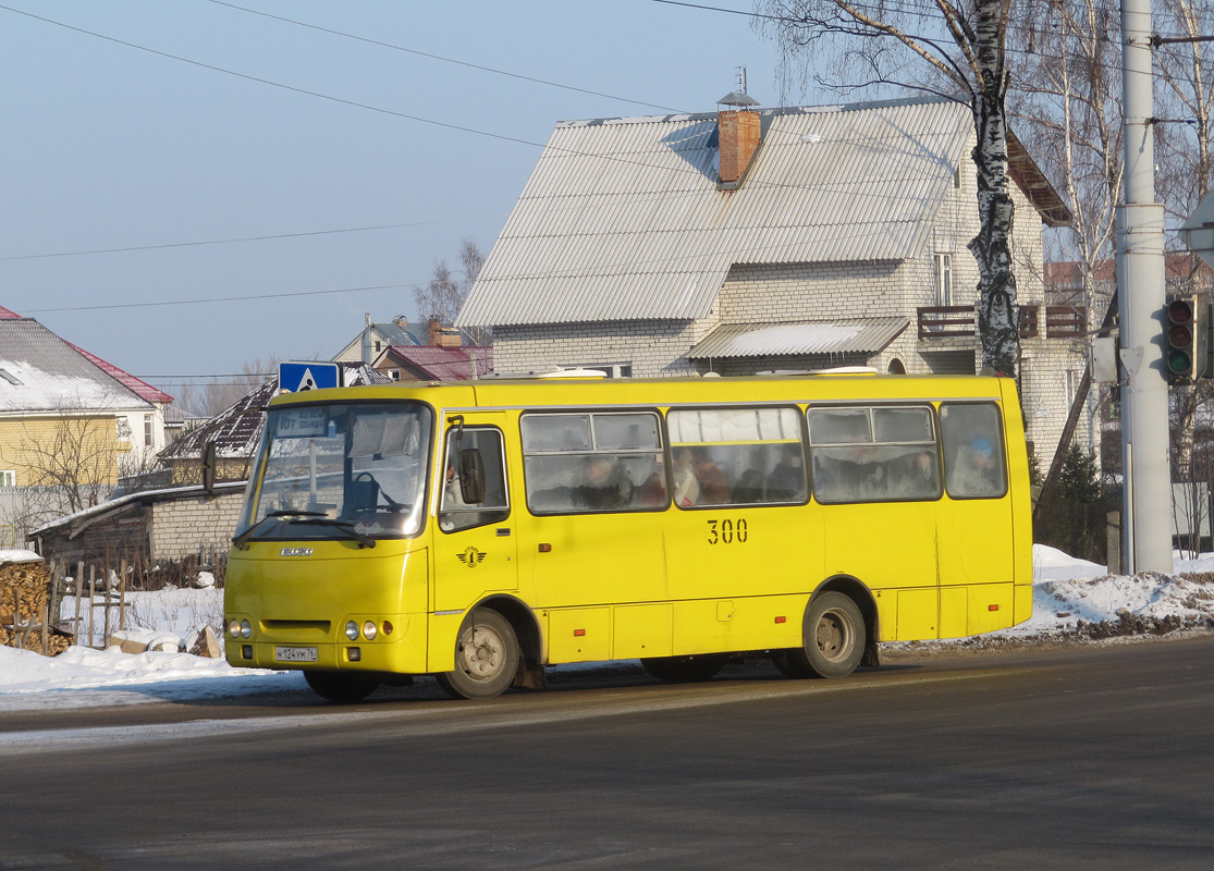 Ярославская область, ЧА A09204 № 300