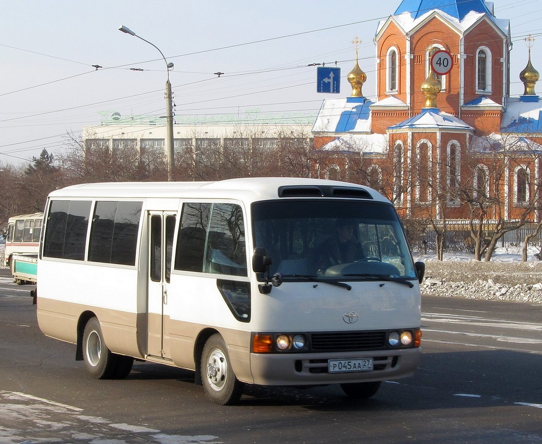 Хабаровский край, Toyota Coaster BB42L № Р 045 АА 27