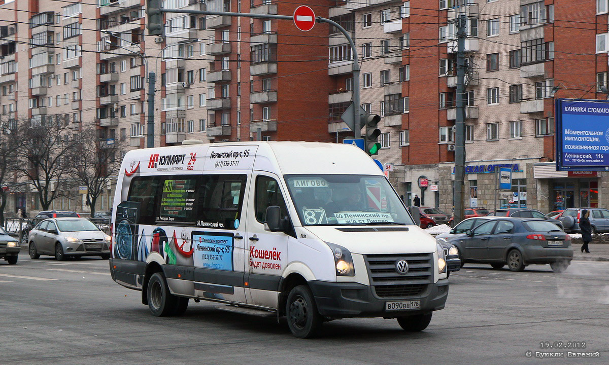 Санкт-Петербург, Луидор-2233 (Volkswagen Crafter) № 2631