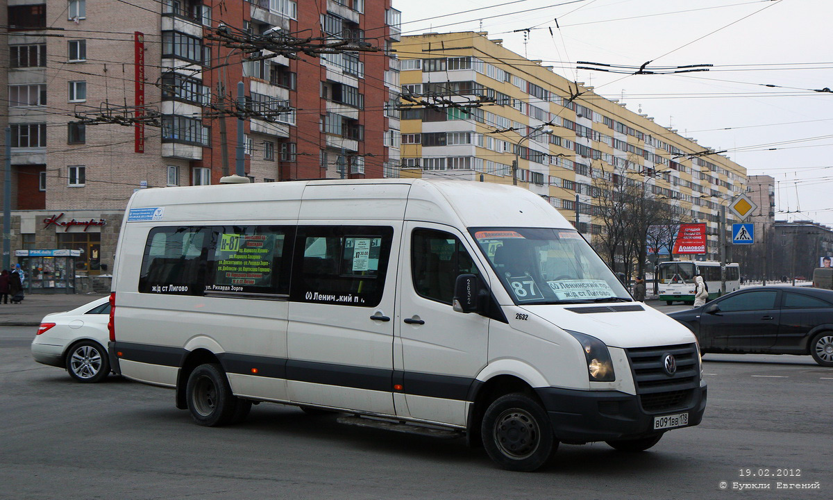 Санкт-Петербург, Луидор-2233 (Volkswagen Crafter) № 2632