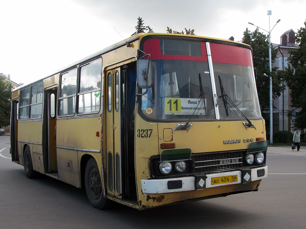 Пензенская область, Ikarus 260.50 № 3237