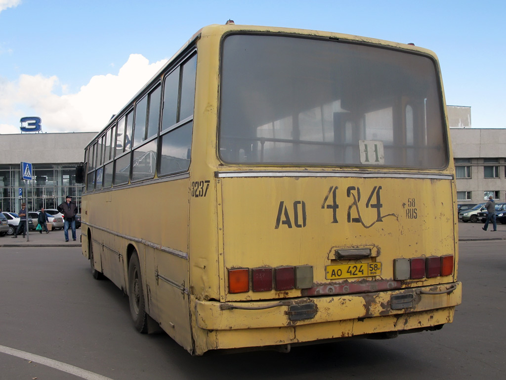 Пензенская область, Ikarus 260.50 № 3237