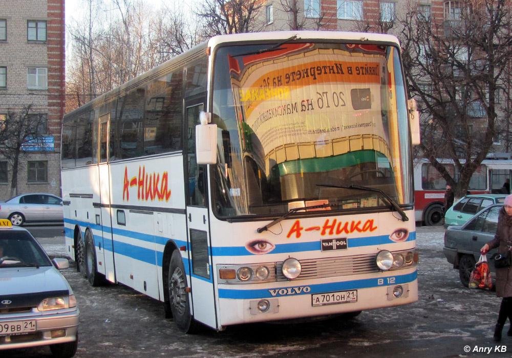 Chuvashia, Van Hool T8 Alizée 360NL č. А 701 ОН 21