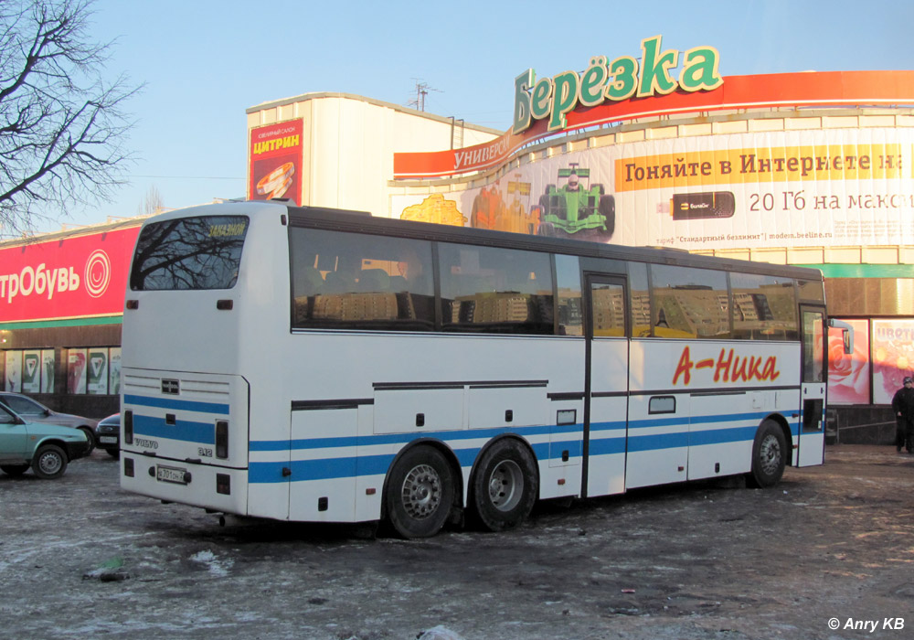 Чувашия, Van Hool T8 Alizée 360NL № А 701 ОН 21