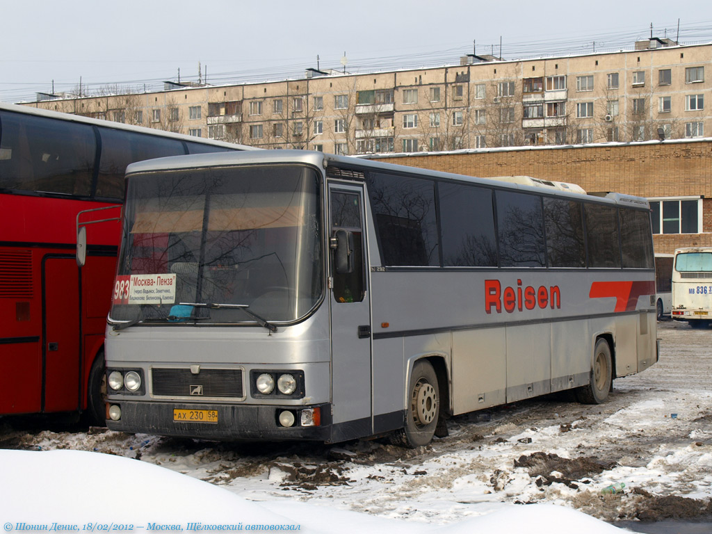 Пензенская область, MAN 882 292FRH № АХ 230 58