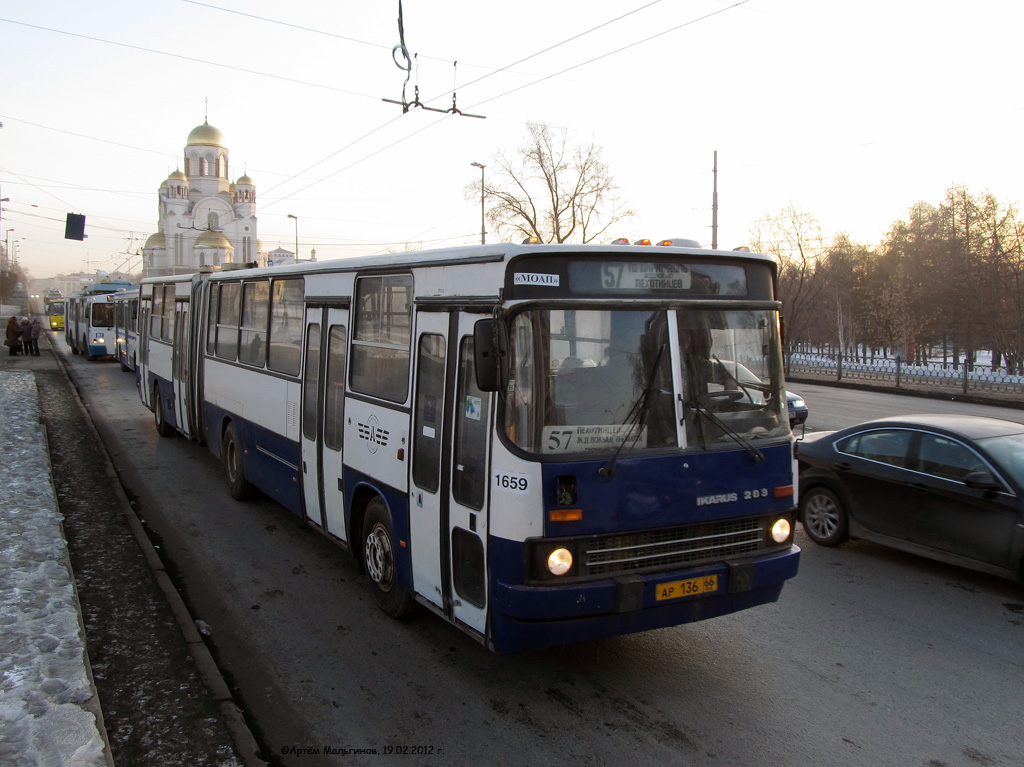 Свердловская область, Ikarus 283.10 № 1659