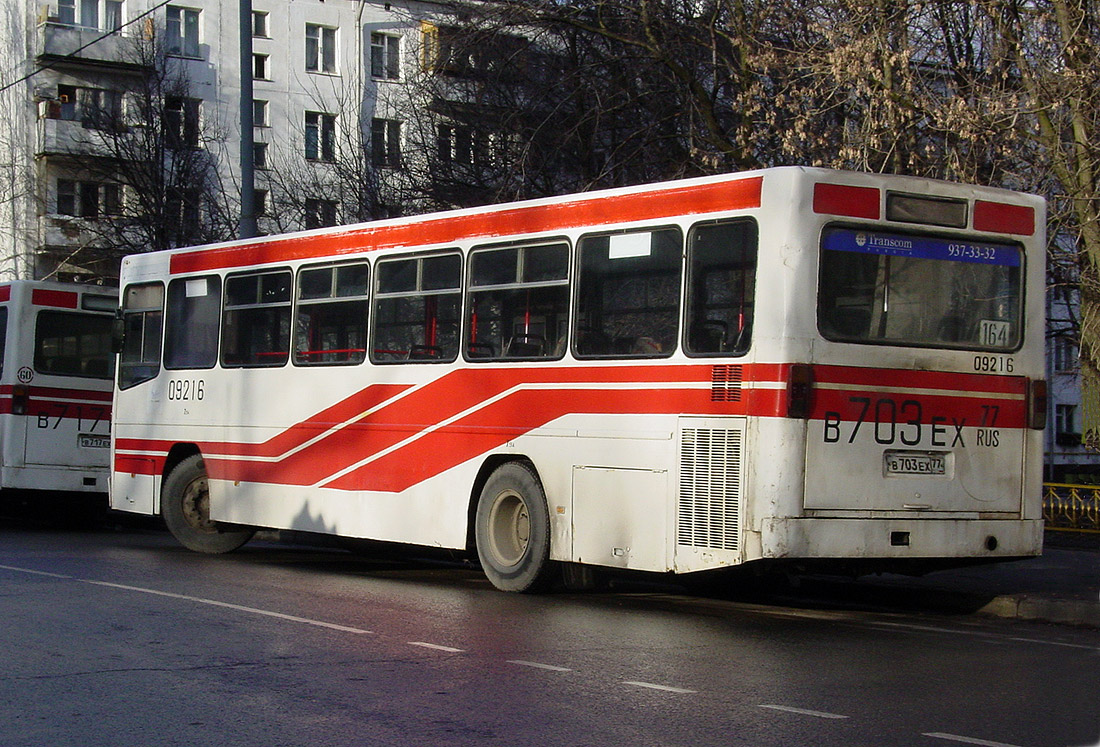 Москва, Mercedes-Benz O325 № 09216