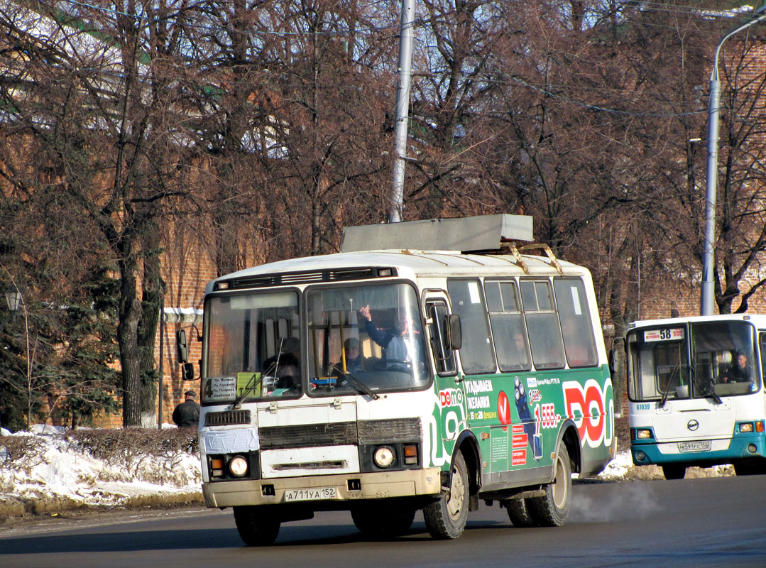 Нижегородская область, ПАЗ-32054 № А 711 УА 152