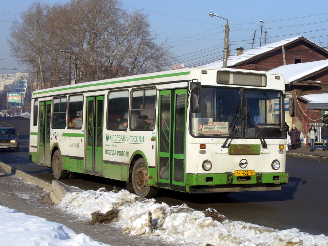 Кировская область, ЛиАЗ-5256.30 № АК 402 43