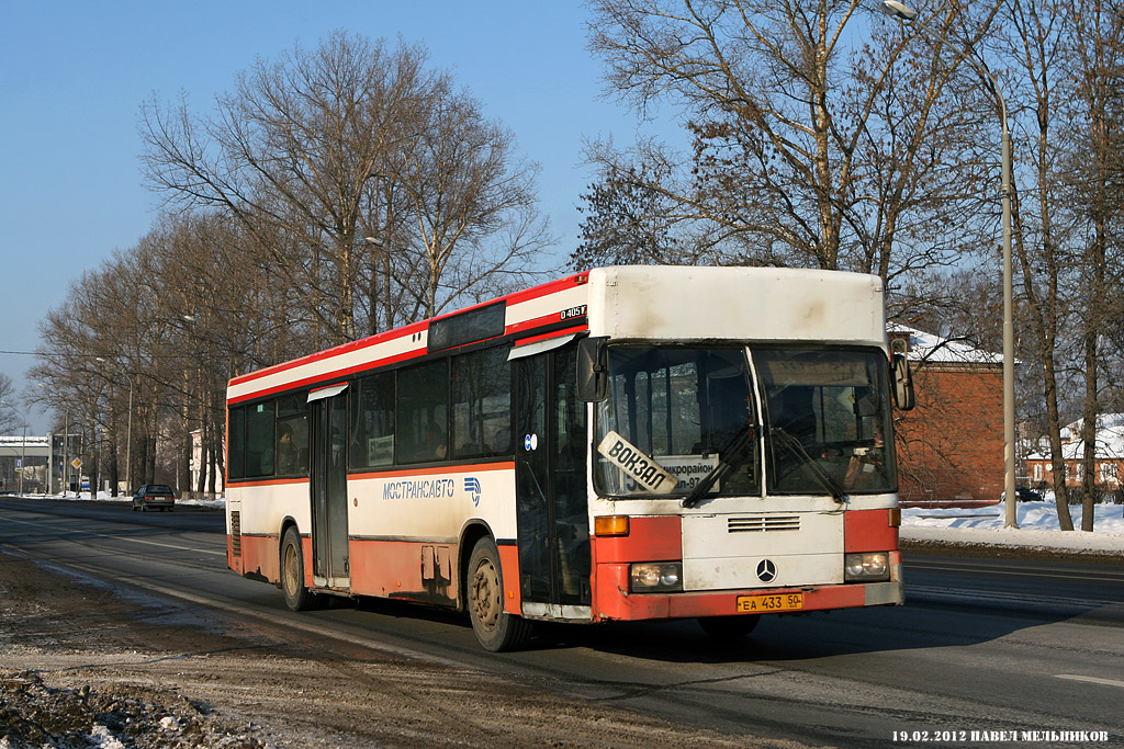 Московская область, Mercedes-Benz O405N № 0606