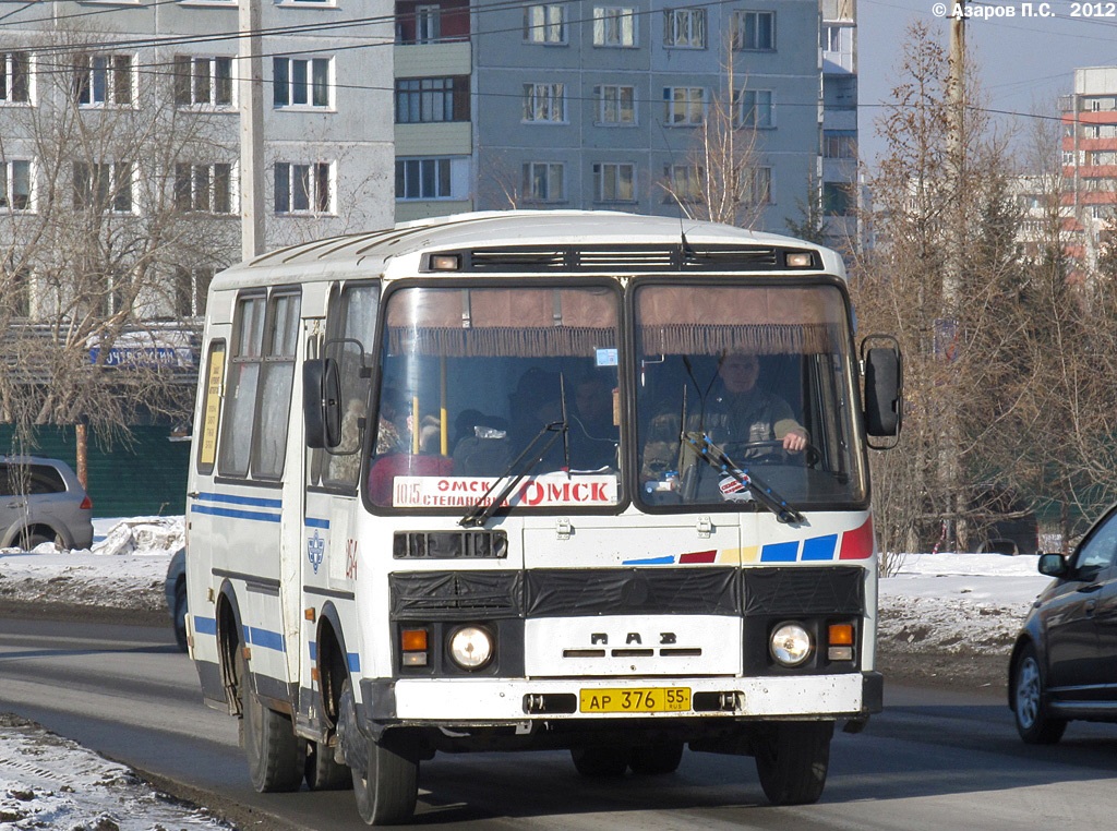 Омская область, ПАЗ-32053 № 254