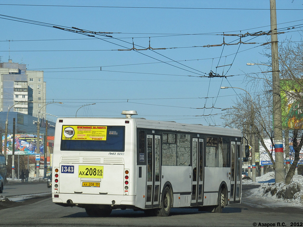 Омская область, ЛиАЗ-5293.00 № 1343