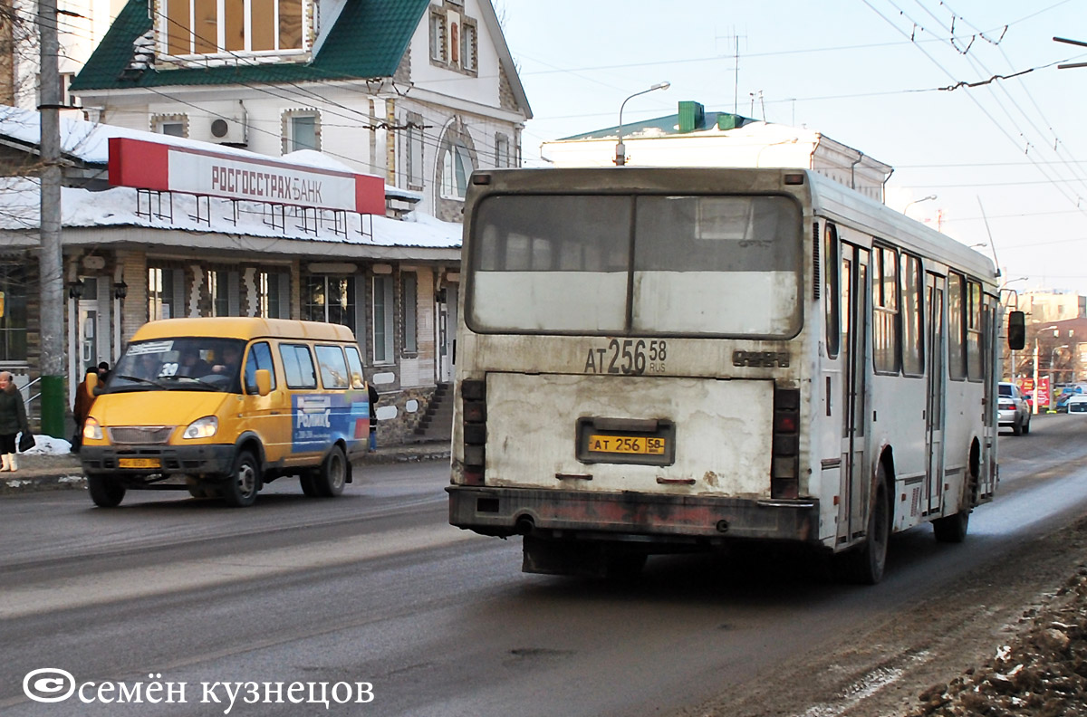 Penza region, GAZ-322132 (XTH, X96) № АС 650 58; Penza region, LiAZ-5256.40 № 803