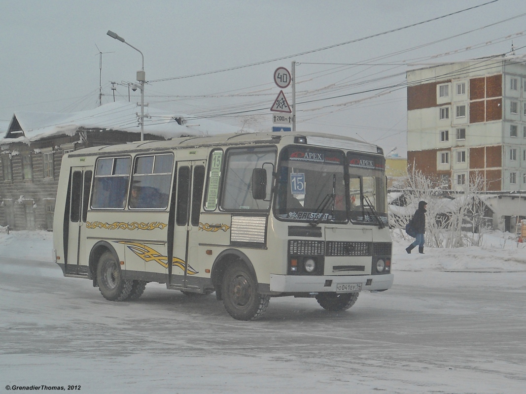 Саха (Якутия), ПАЗ-3205-110 № О 041 ЕУ 14