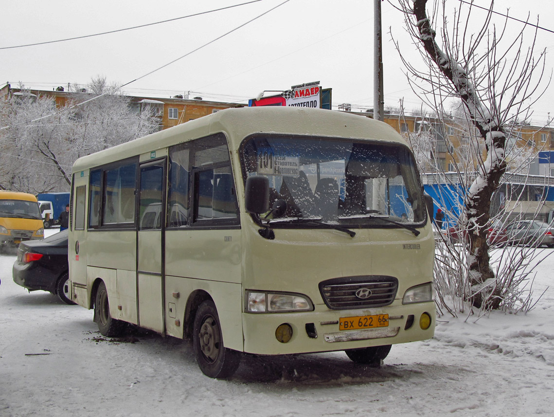 Свердловская область, Hyundai County SWB (РЗГА) № ВХ 622 66