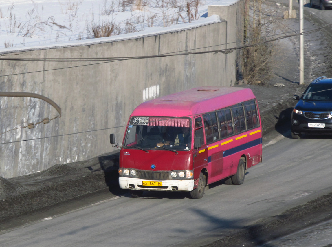 Свердловская область, Kia Combi № ЕР 867 66