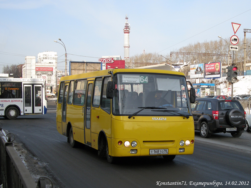 Свердловская область, ЧА A09204 № Т 168 ТО 96