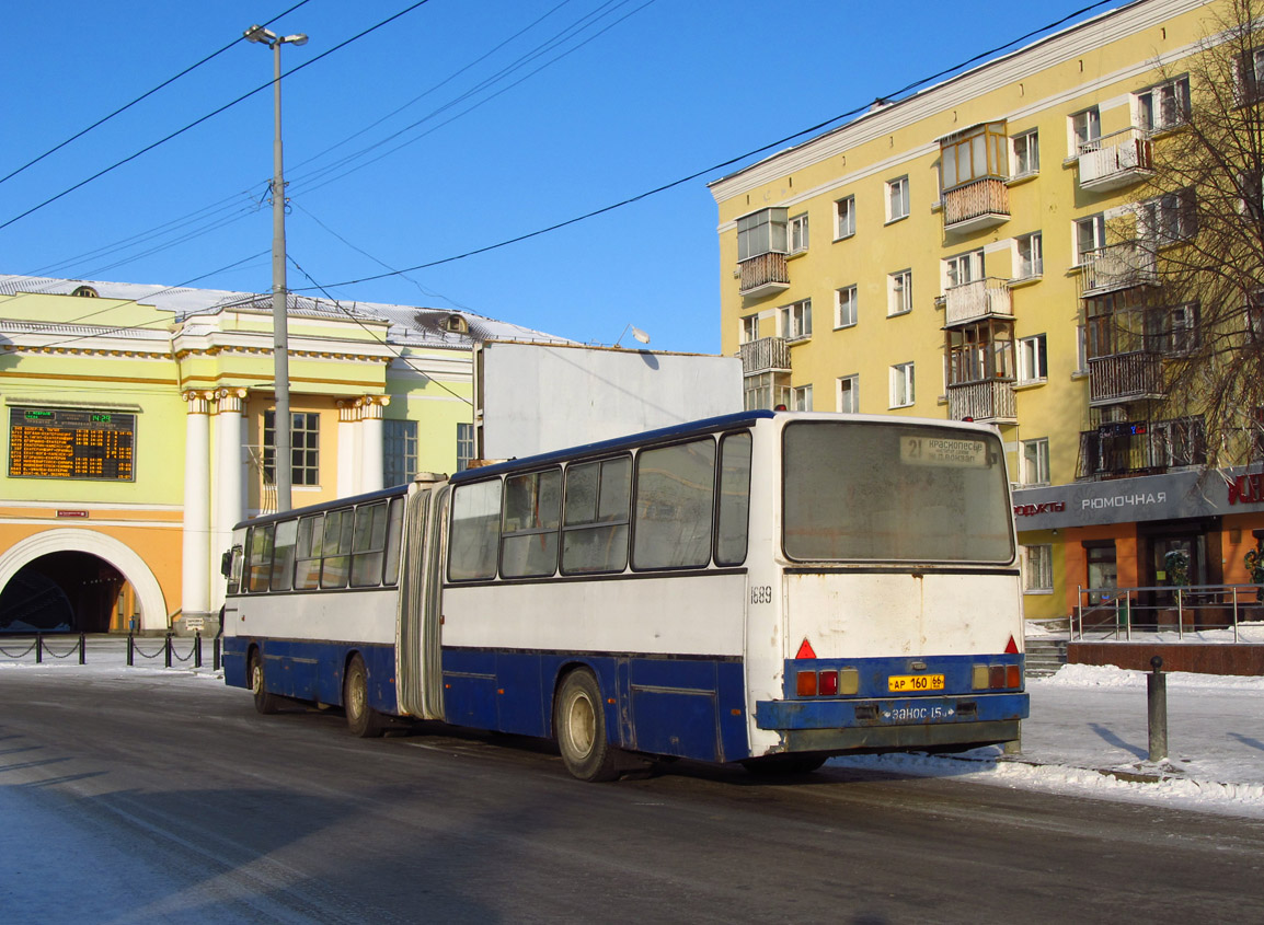 Свердловская область, Ikarus 283.10 № 1689