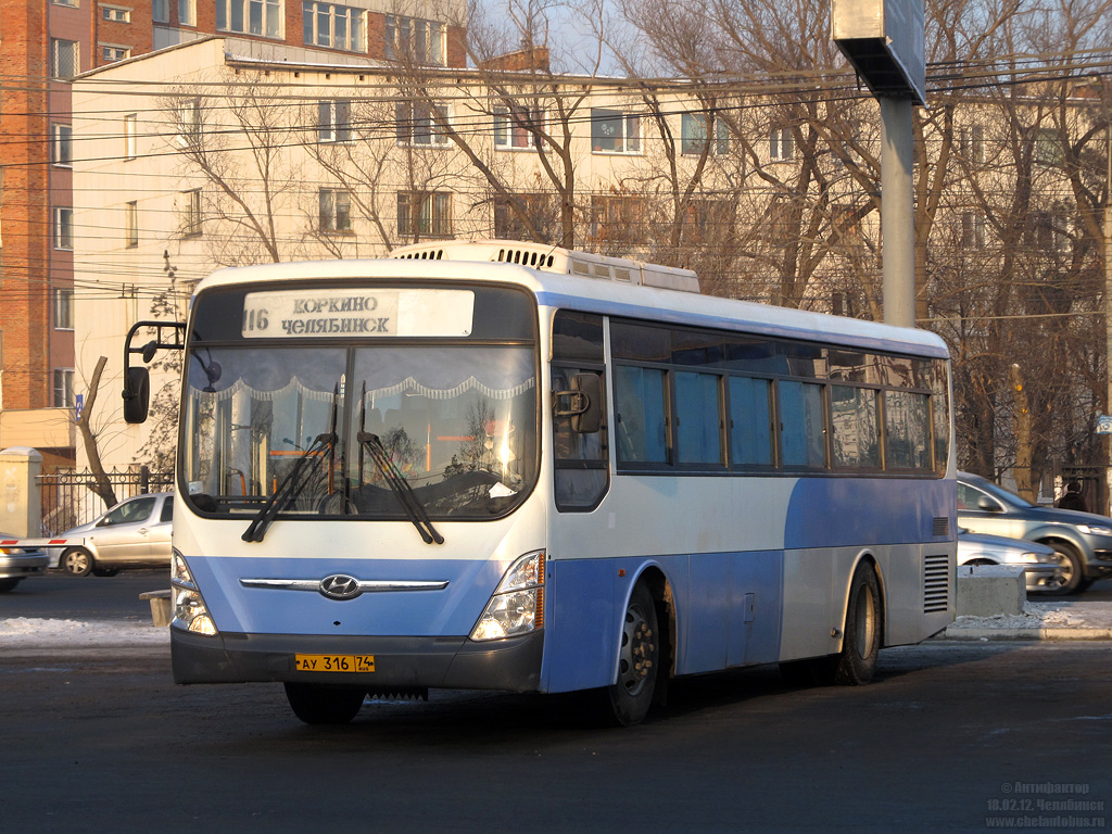 Челябинская область, Hyundai New Super AeroCity 1F/L № АУ 316 74