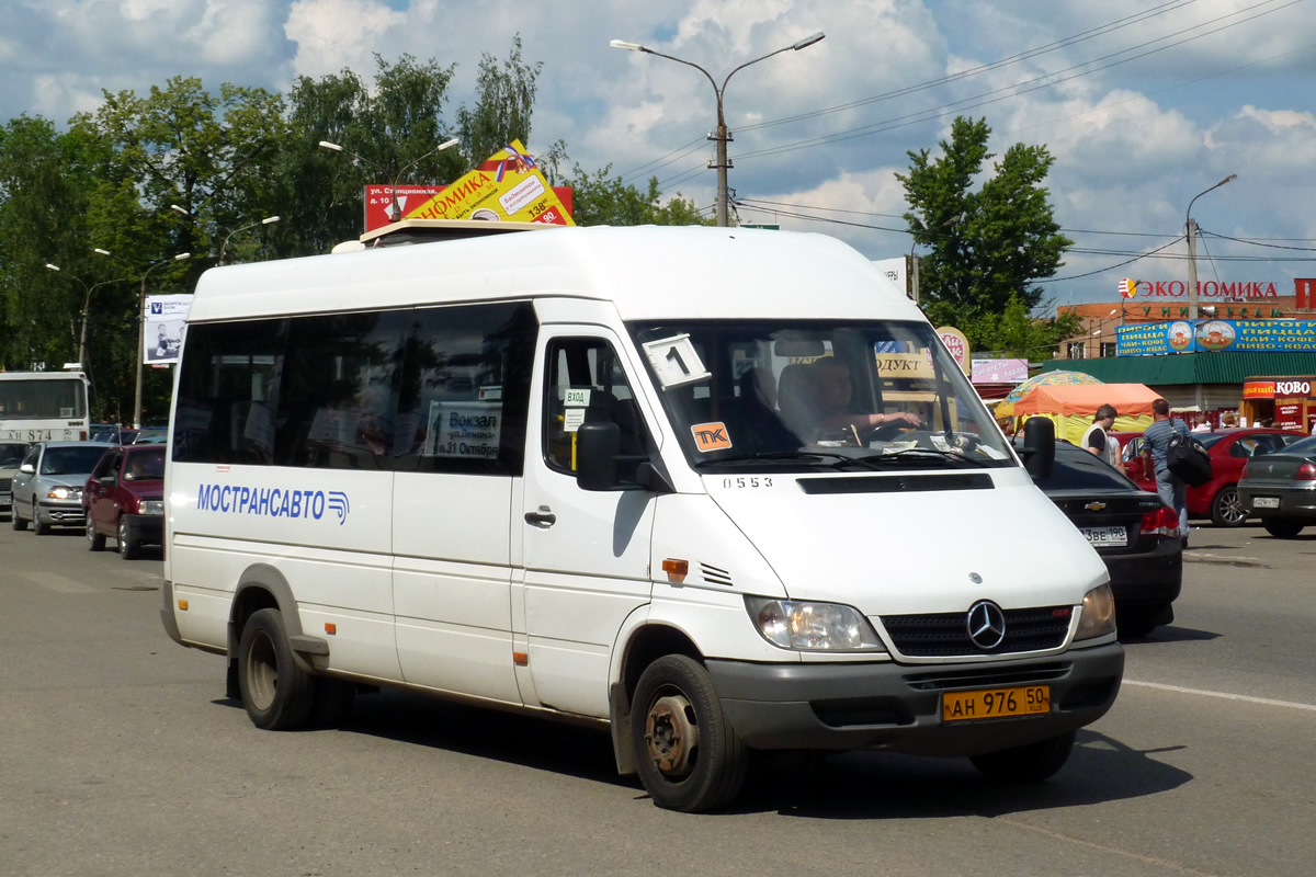 Московская область, Самотлор-НН-323760 (MB Sprinter 413CDI) № 0553