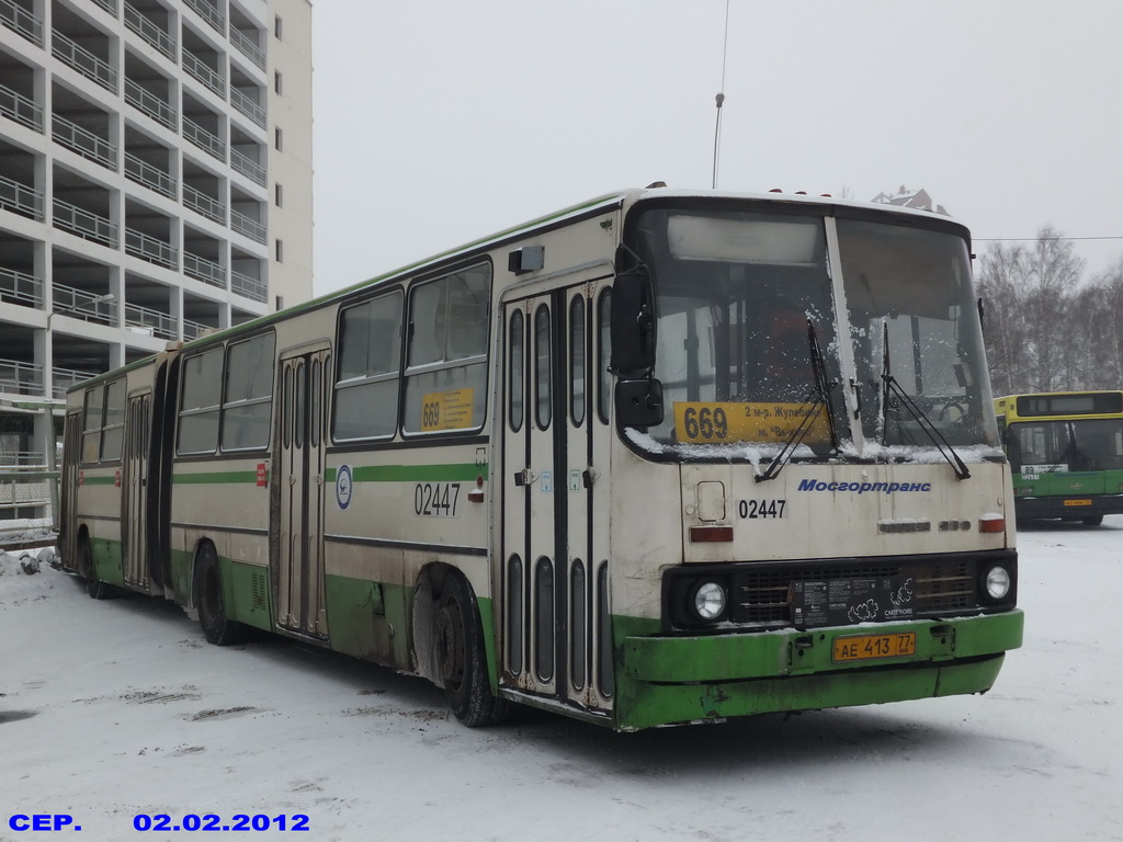 Moskva, Ikarus 280.33M č. 02447