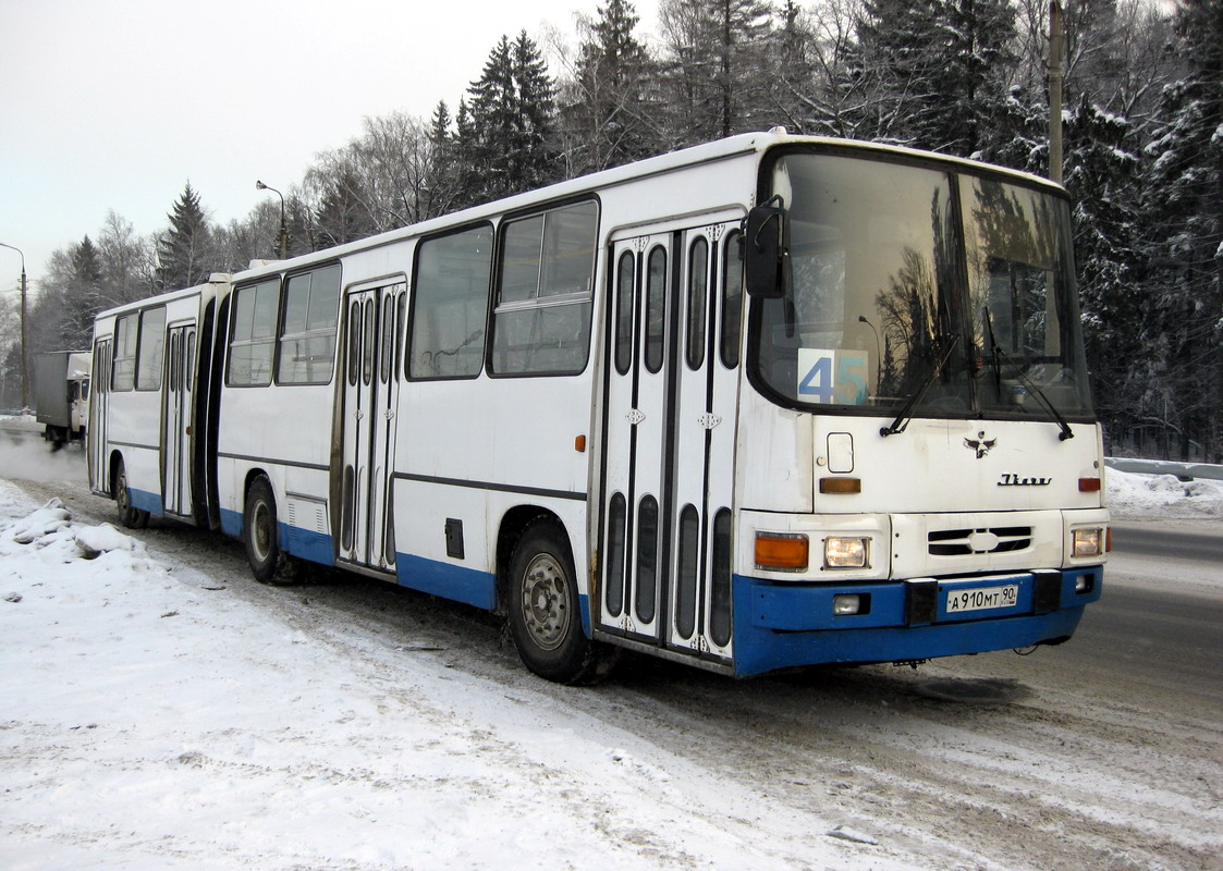 Moskauer Gebiet, Ikarus 280.26 Nr. А 910 МТ 90