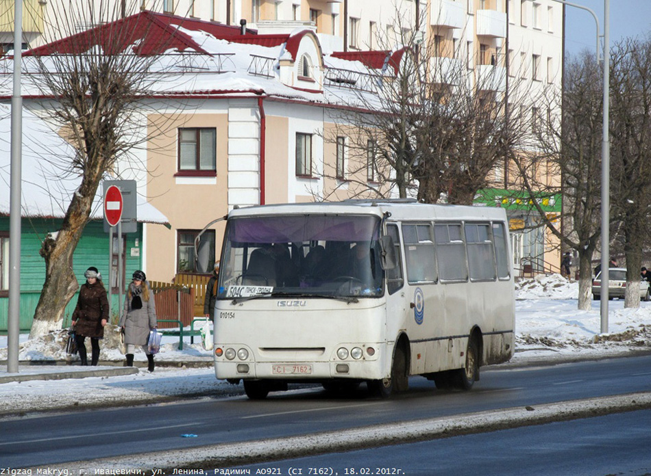 Гродненская область, ГАРЗ А0921 "Радимич" № 010154