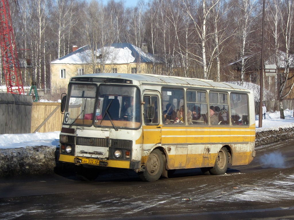 Kirov region, PAZ-3205 (00) Nr. АА 372 43